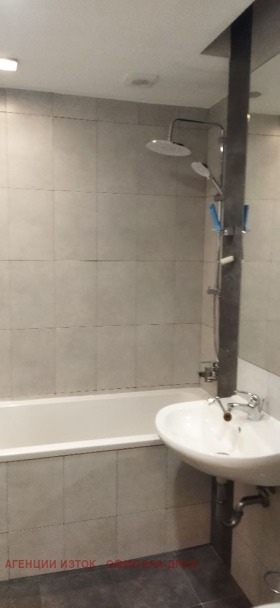 ���� ��� ���� 3-����� | Imot.bg � ����� ������ 12