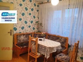 ���� ��� ���� 3-����� | Imot.bg � ����� ������ 3