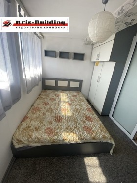 ���� ��� ���� 3-����� | Imot.bg � ����� ������ 5