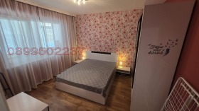 ���� ��� ���� 3-����� | Imot.bg � ����� ������ 4