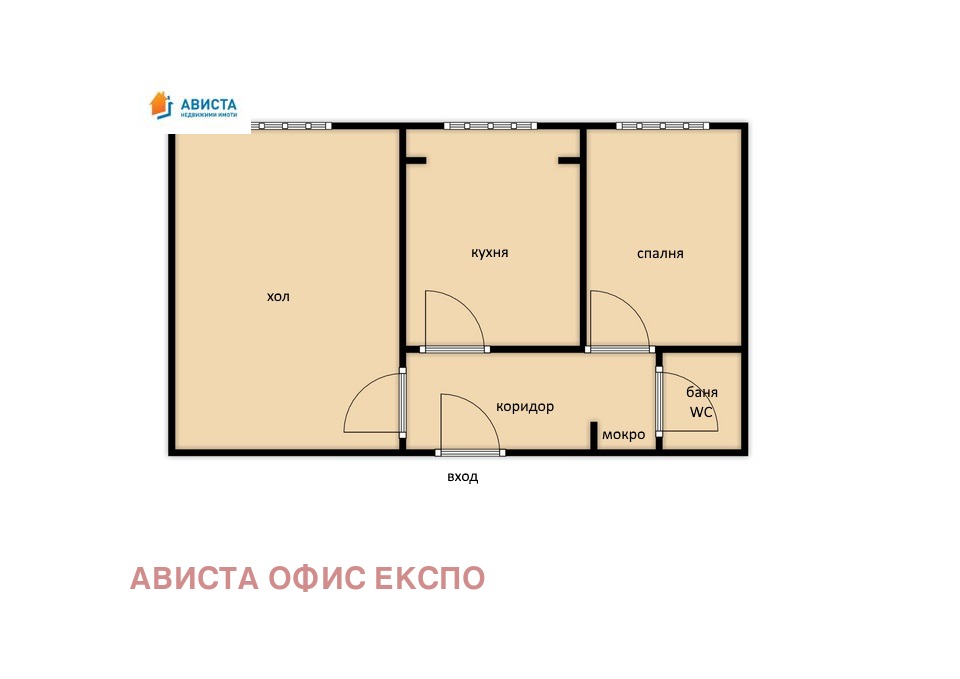 Дава под наем 2-СТАЕН, гр. София, Люлин 3, снимка 12 - Апартаменти - 55690571