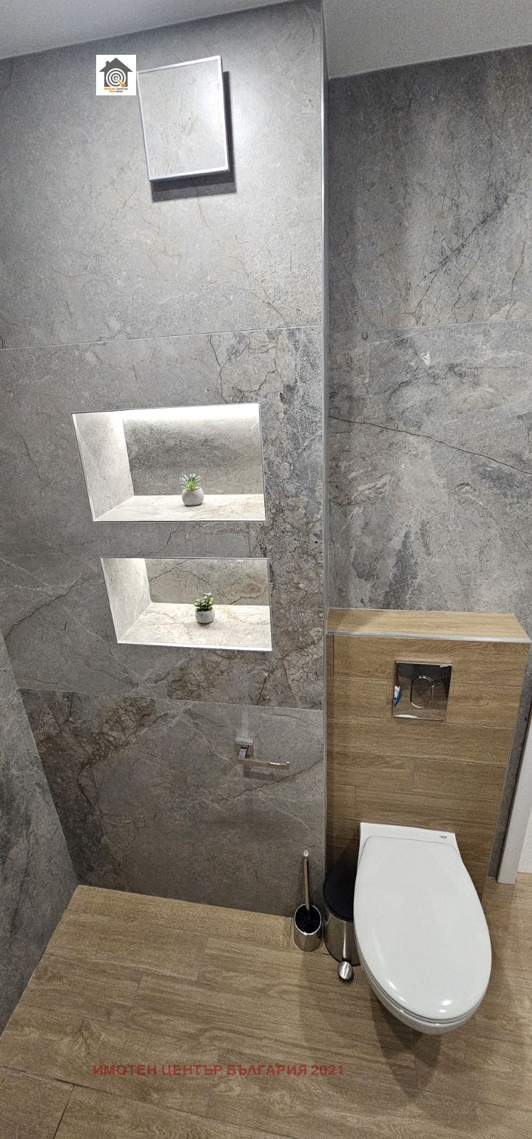 ���� ��� ���� 3-����� | Imot.bg � ����������� 13