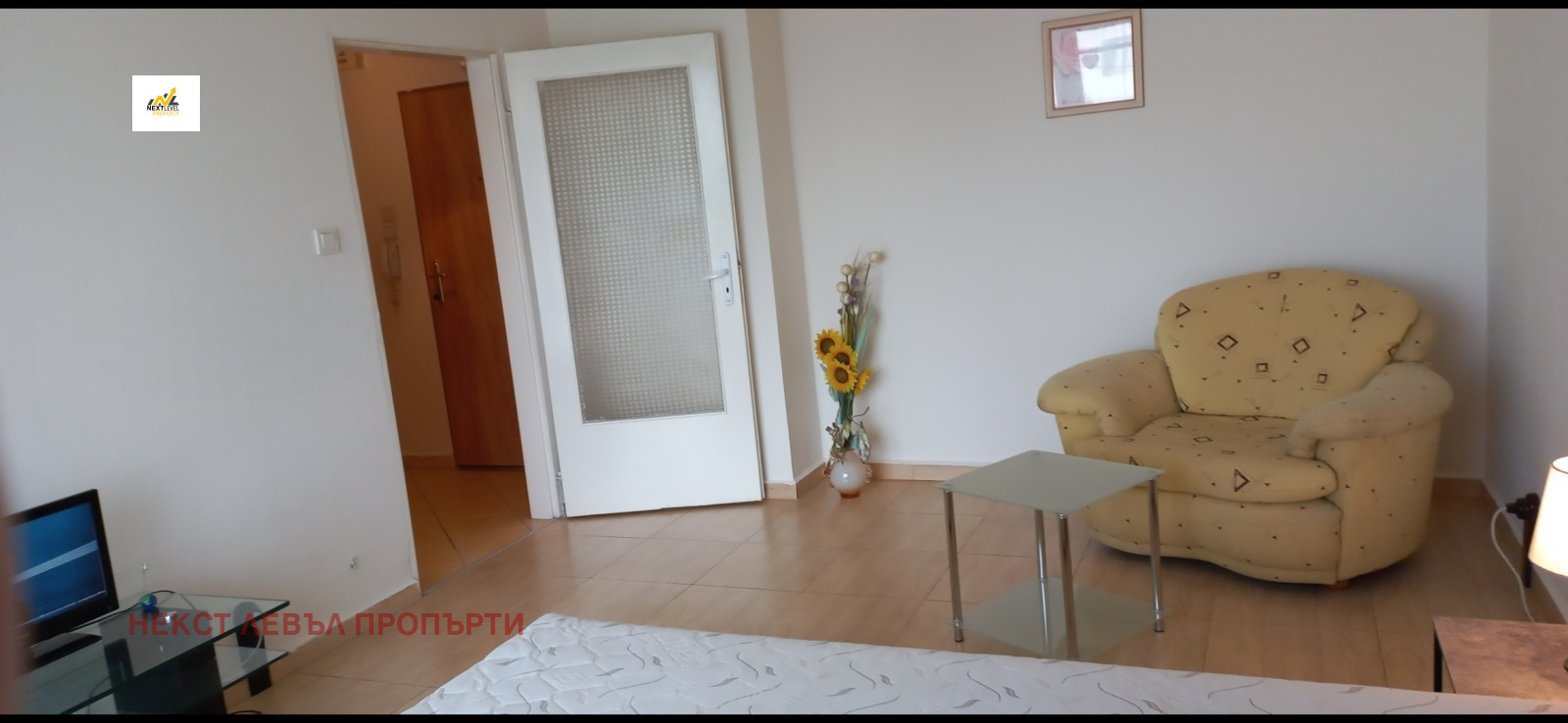 ���� ��� ���� 1-����� | Imot.bg � ����������� 1