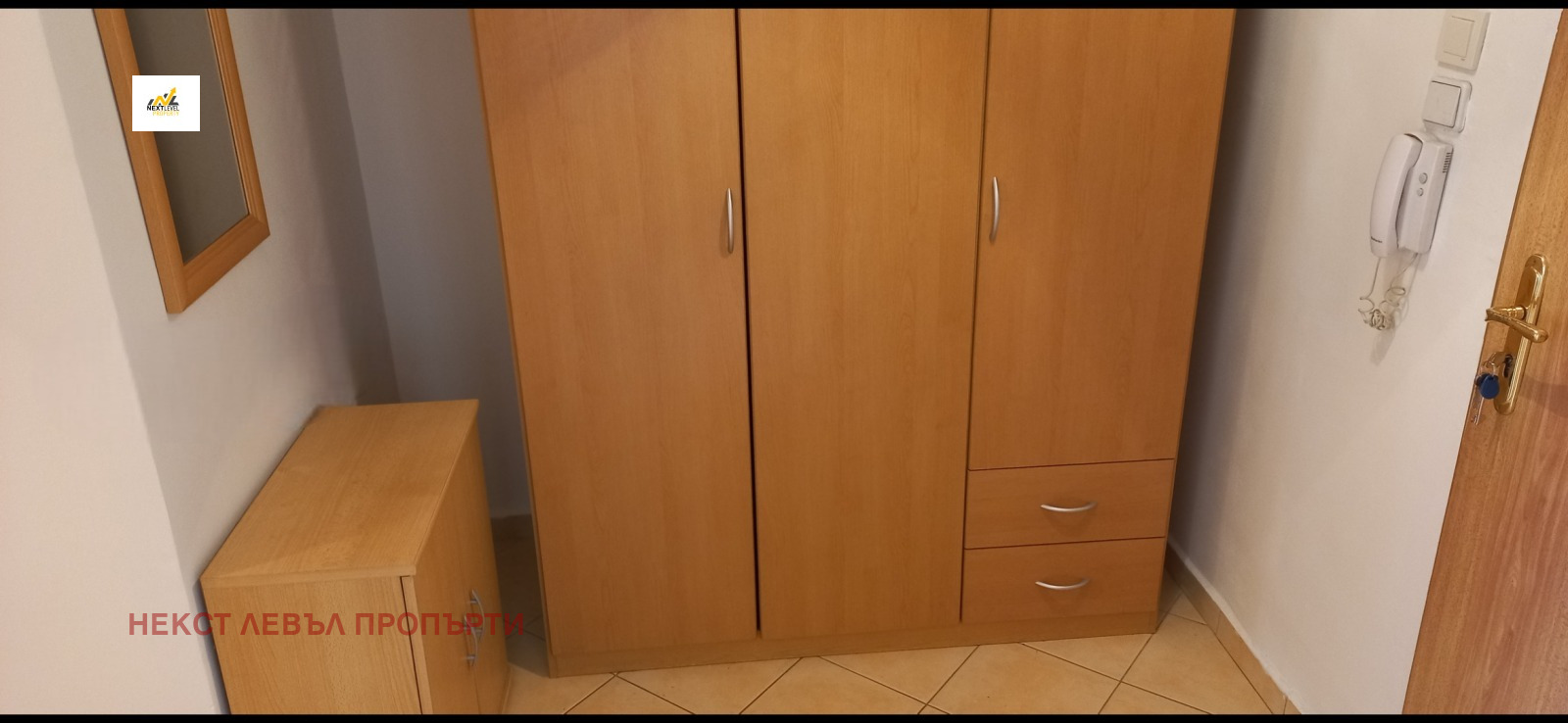 ���� ��� ���� 1-����� | Imot.bg � ����������� 5