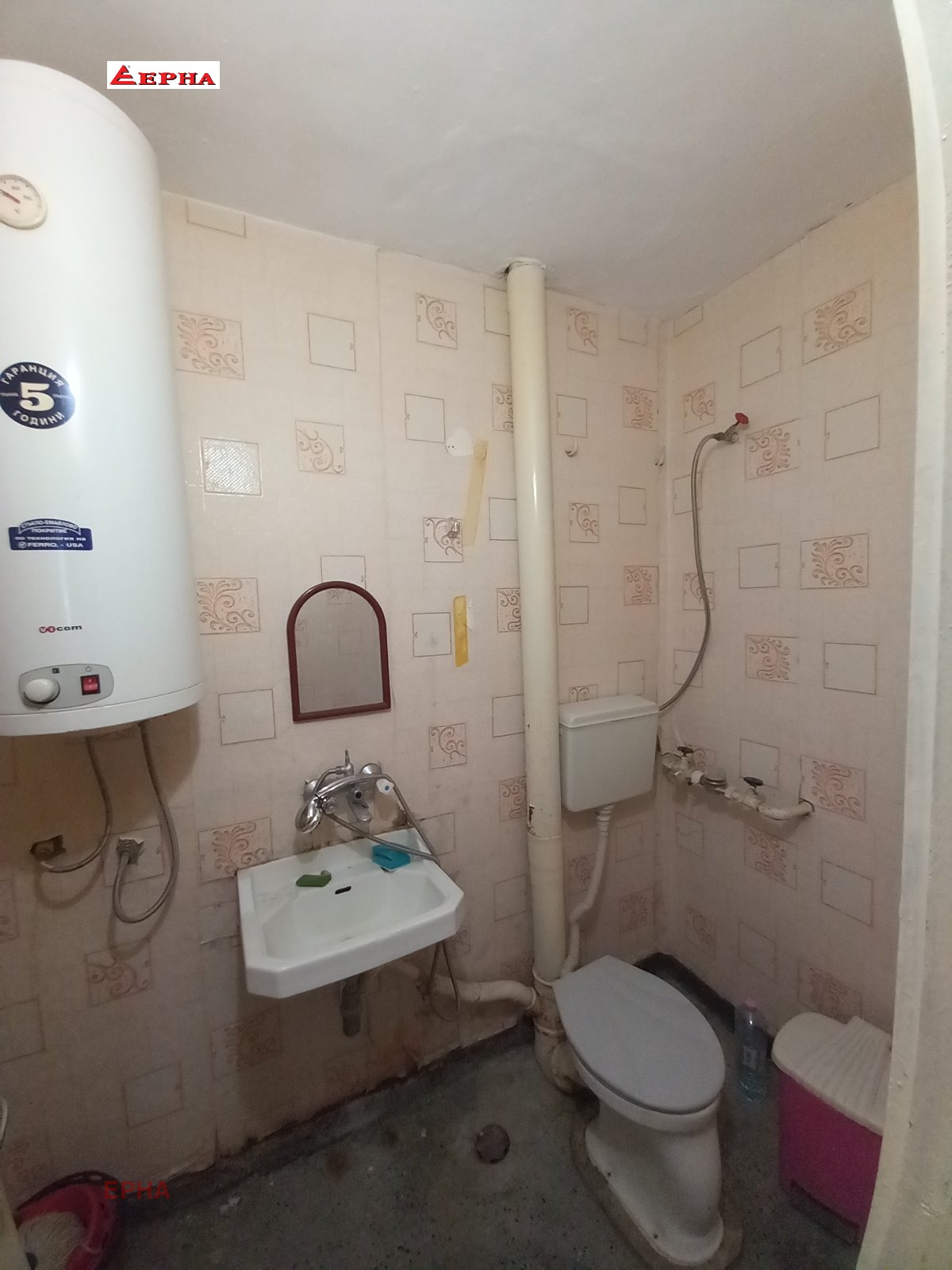 ���� ��� ���� 2-����� | Imot.bg � ����������� 7