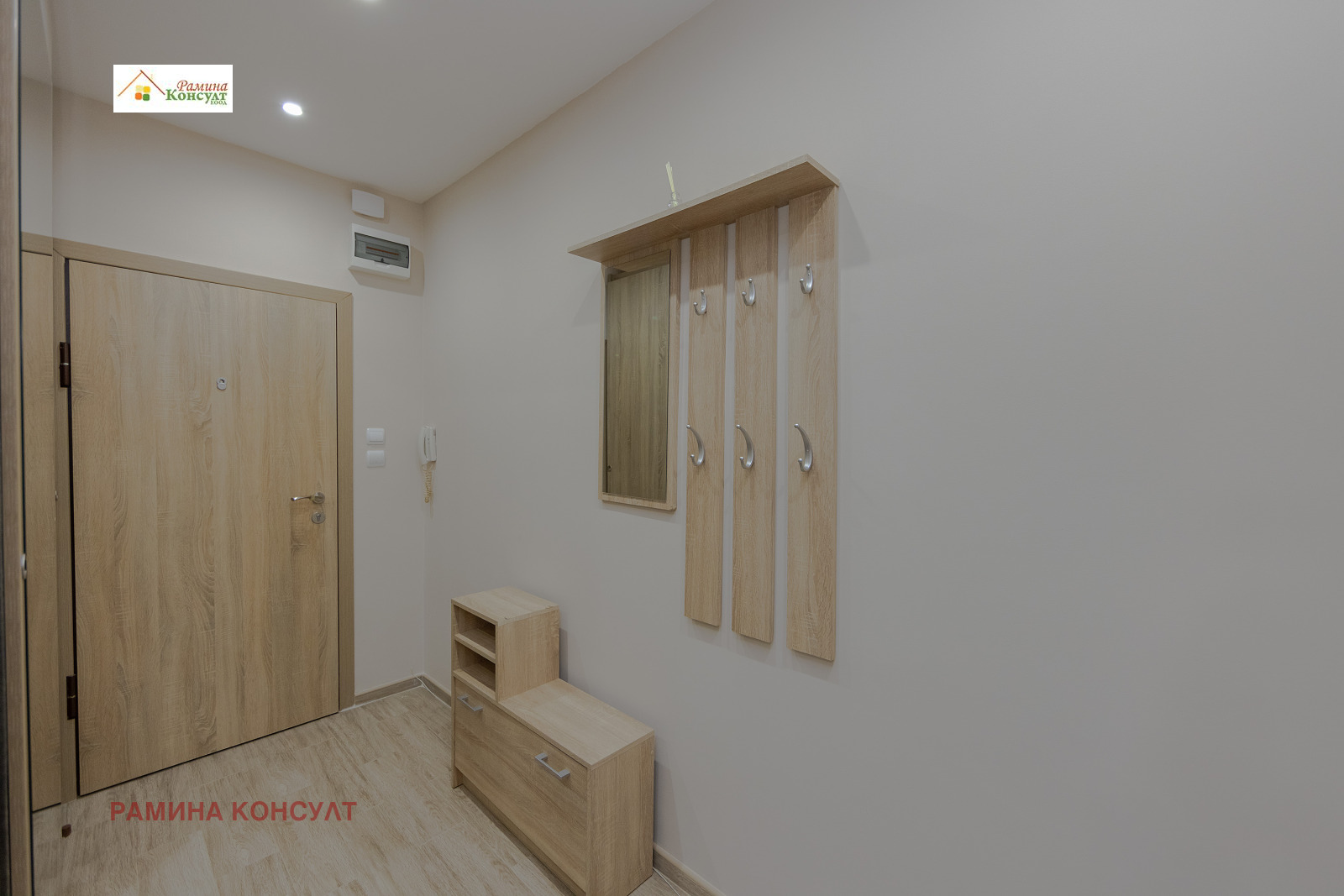 ���� ��� ���� 2-����� | Imot.bg � ����������� 6