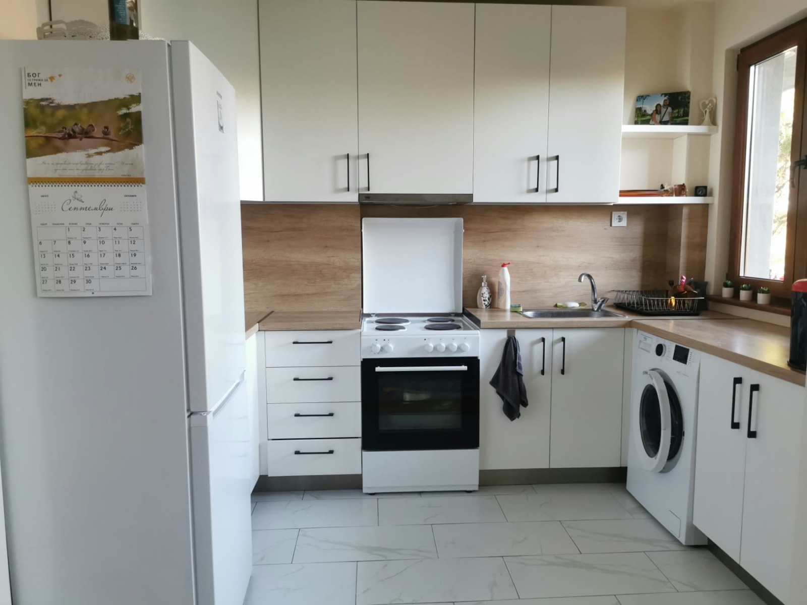 ���� ��� ���� 3-����� | Imot.bg � ����������� 3