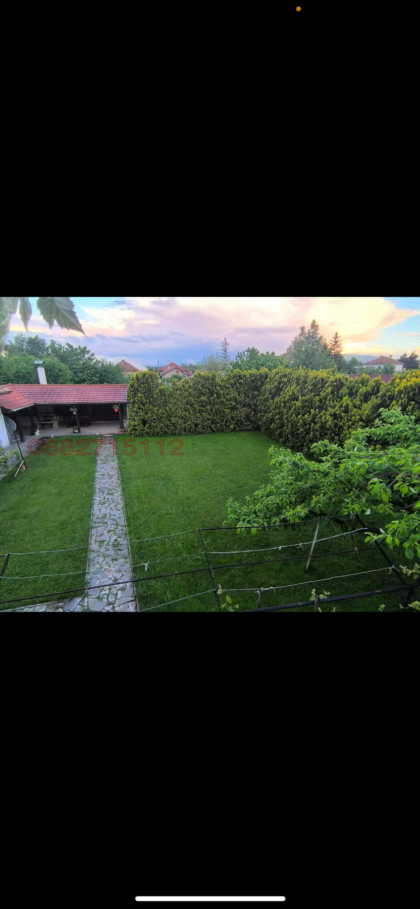 ���� ��� ���� ���� | Imot.bg � ����������� 1