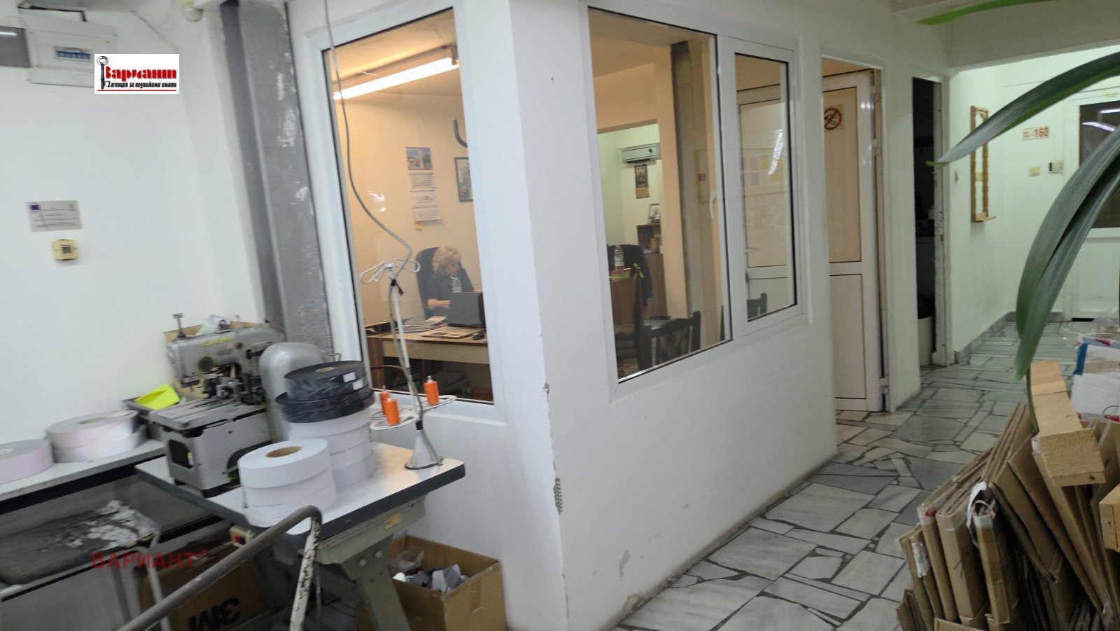 ���� ��� ���� ����. ��������� | Imot.bg � ����������� 3