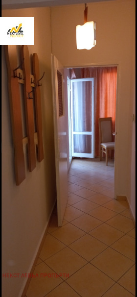 ���� ��� ���� 1-����� | Imot.bg � ����� ������ 4
