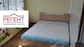    2- | Imot.bg    4