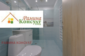 ���� ��� ���� 2-����� | Imot.bg � ����� ������ 8