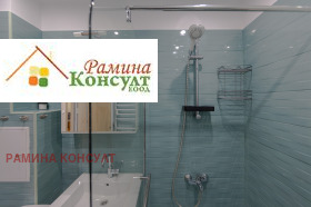 ���� ��� ���� 2-����� | Imot.bg � ����� ������ 9