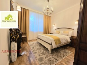    3- | Imot.bg    9