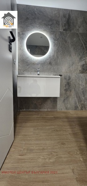 ���� ��� ���� 3-����� | Imot.bg � ����� ������ 11