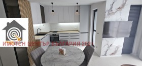 ���� ��� ���� 3-����� | Imot.bg � ����� ������ 2