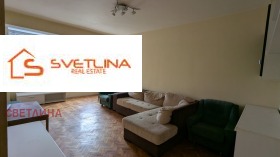 ���� ��� ���� 3-����� | Imot.bg � ����� ������ 4