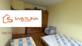 ���� ��� ���� 3-����� | Imot.bg � ����� ������ 6