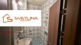 ���� ��� ���� 3-����� | Imot.bg � ����� ������ 8