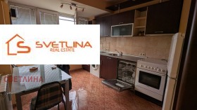 ���� ��� ���� 3-����� | Imot.bg � ����� ������ 2