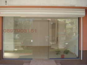 Te huur Winkel