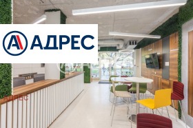 ���� ��� ���� ������� | Imot.bg � ����� ������ 2