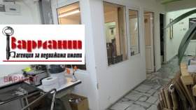 ���� ��� ���� ����. ��������� | Imot.bg � ����� ������ 3