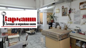 ������ ���� ��� ���� ����. ���������