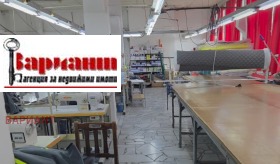 ���� ��� ���� ����. ��������� | Imot.bg � ����� ������ 2