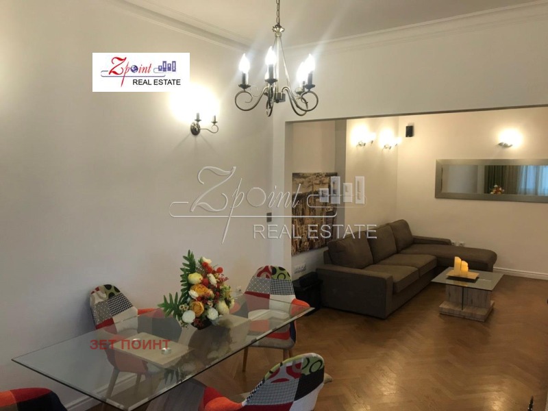 För uthyrning  2 sovrum Sofia , Centar , 110 kvm | 76871084 - bild [2]