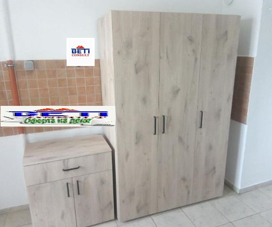 ���� ��� ���� ���� | Imot.bg � ����������� 2