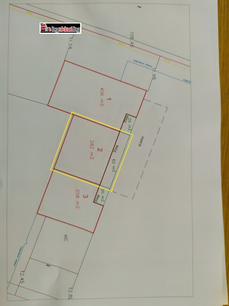 Дава под Наем СКЛАД | Imot.bg — изображение 6