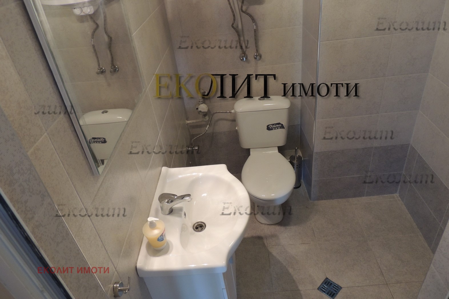 ���� ��� ���� 2-����� | Imot.bg � ����������� 4