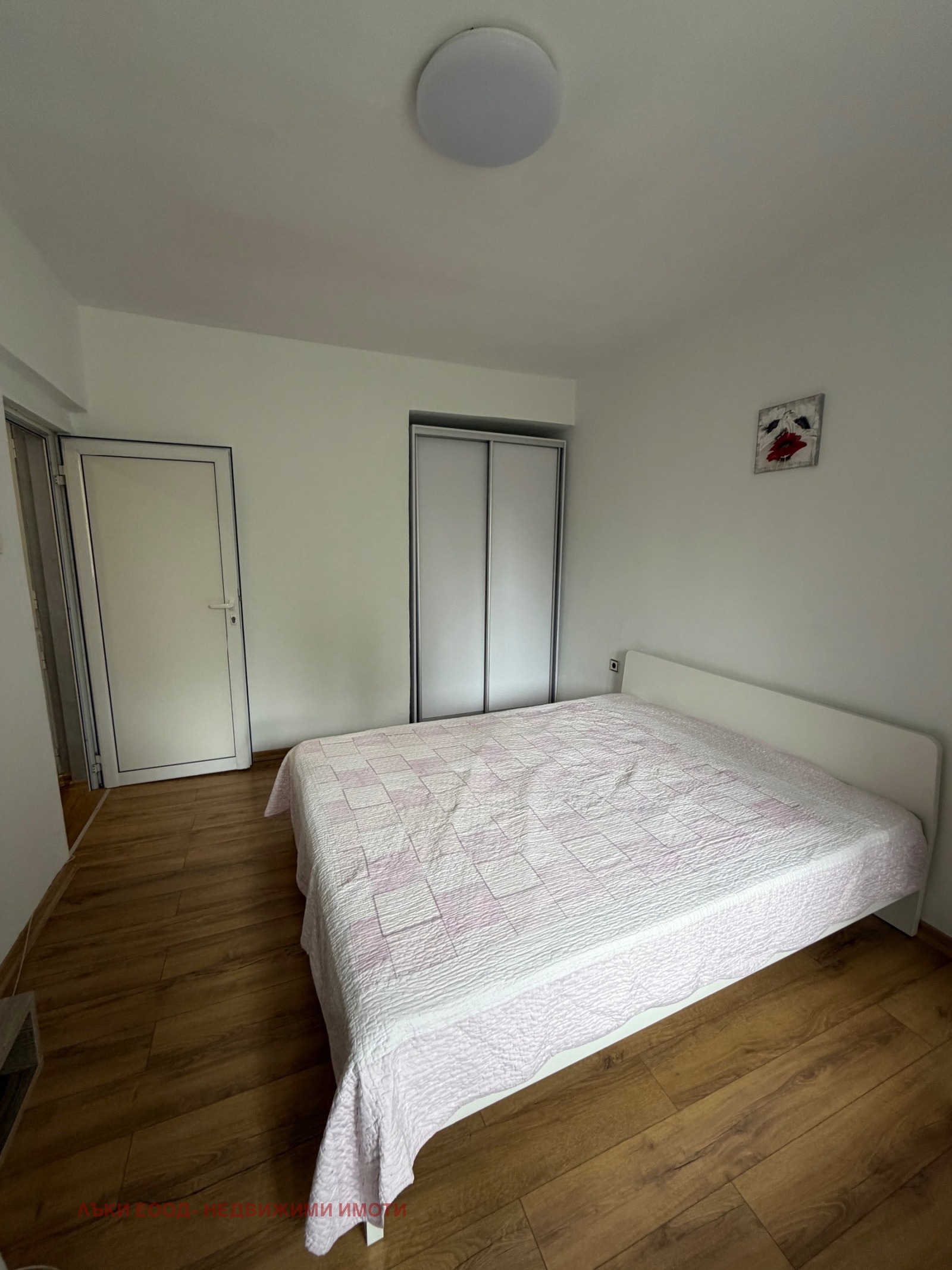 ���� ��� ���� 2-����� | Imot.bg � ����������� 7