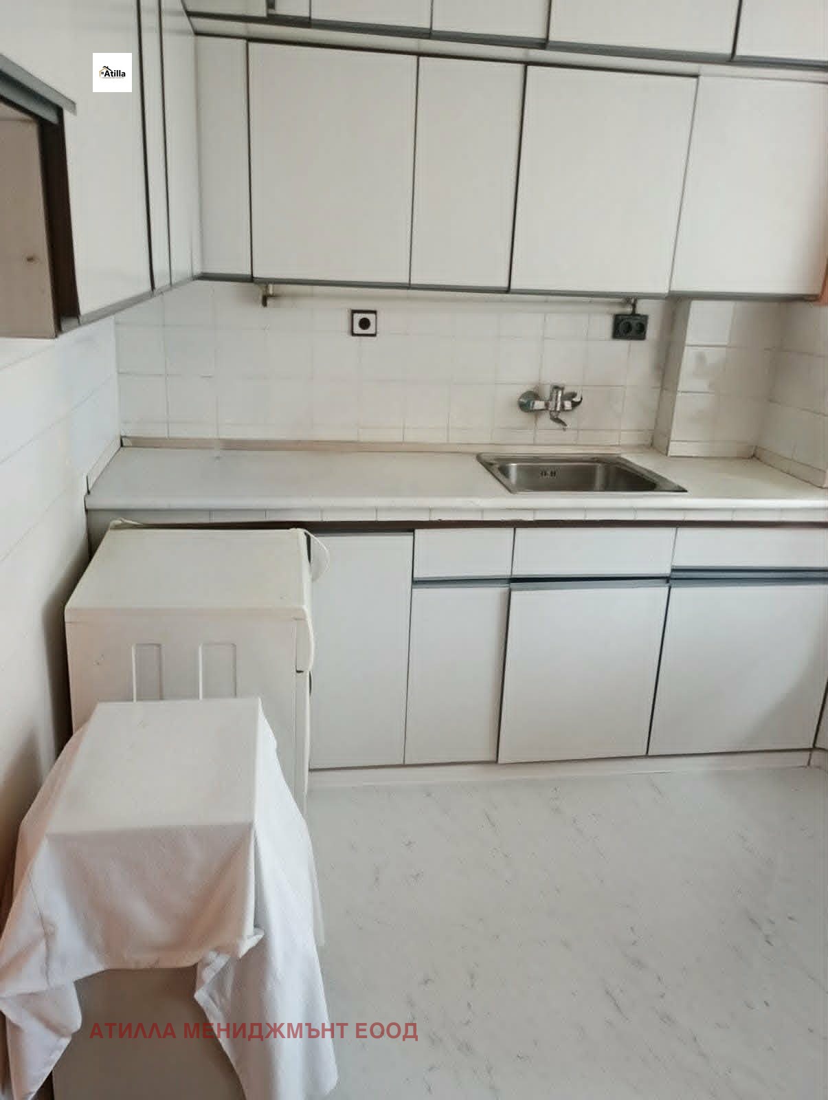 ���� ��� ���� 3-����� | Imot.bg � ����������� 1