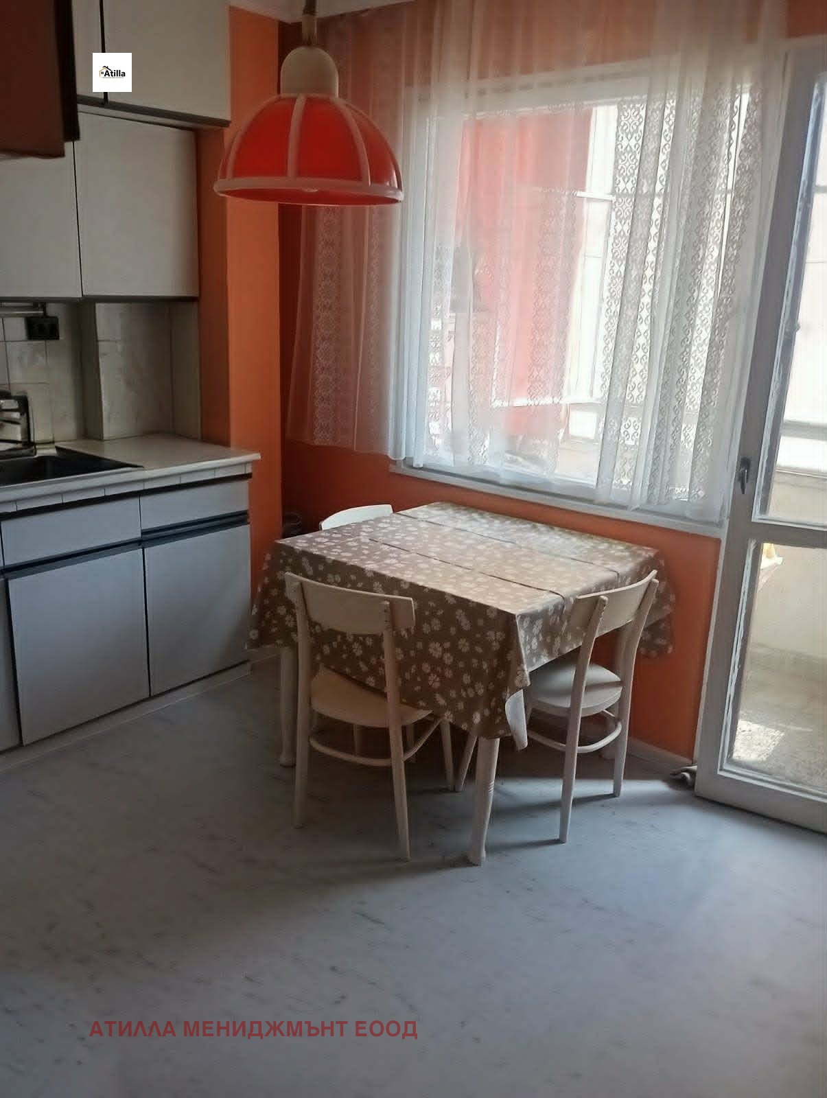 ���� ��� ���� 3-����� | Imot.bg � ����������� 3