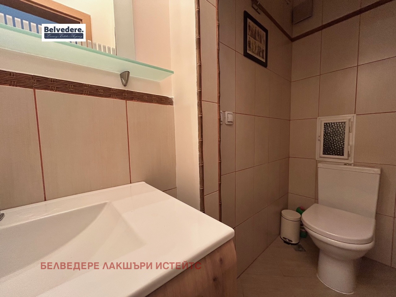 Дава под Наем 4-СТАЕН | Imot.bg — изображение 10