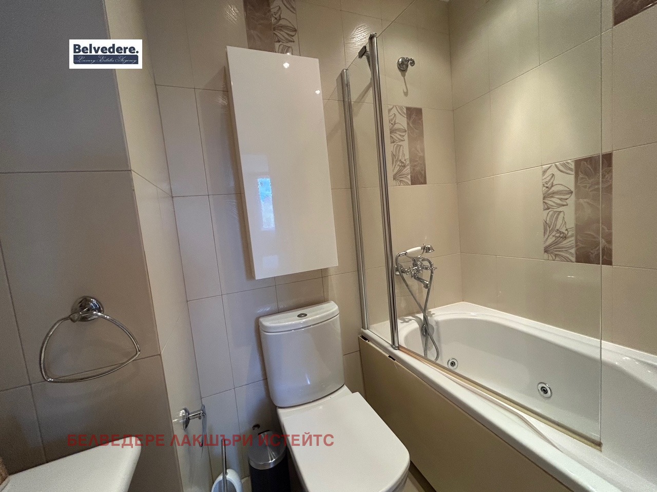 Дава под Наем 4-СТАЕН | Imot.bg — изображение 11