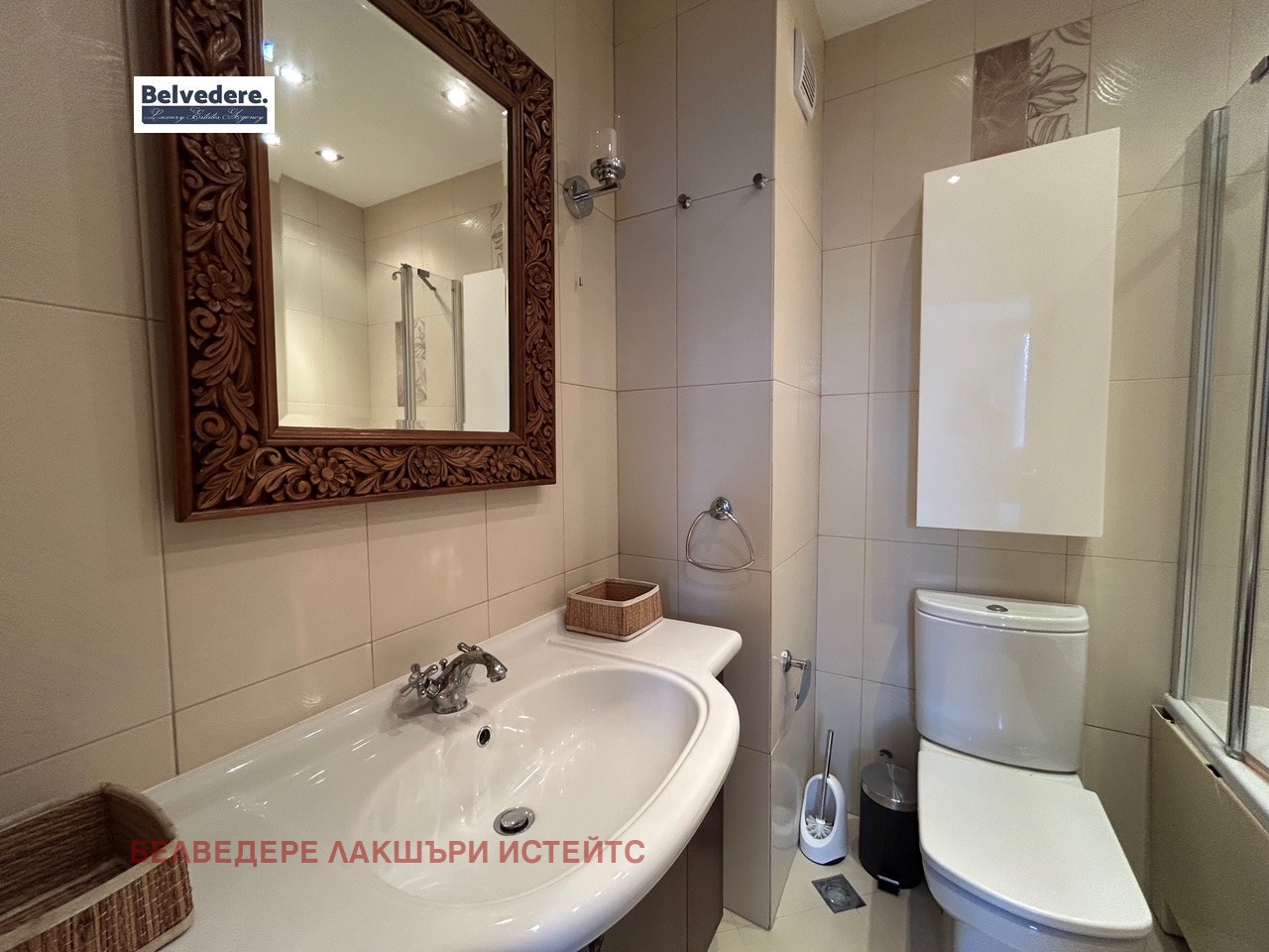 Дава под Наем 4-СТАЕН | Imot.bg — изображение 9