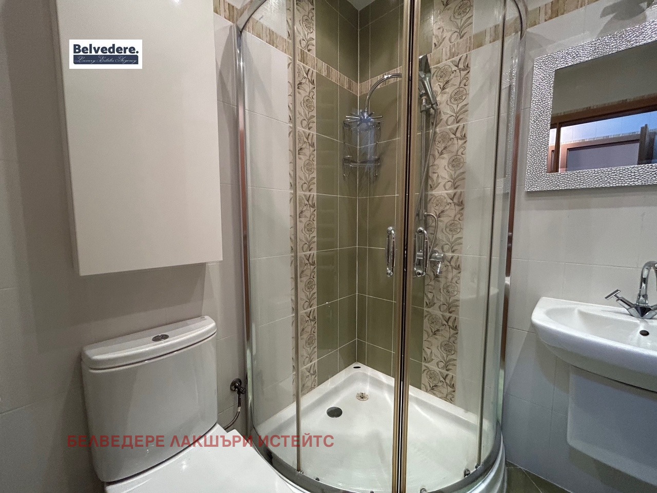 Дава под Наем 4-СТАЕН | Imot.bg — изображение 12