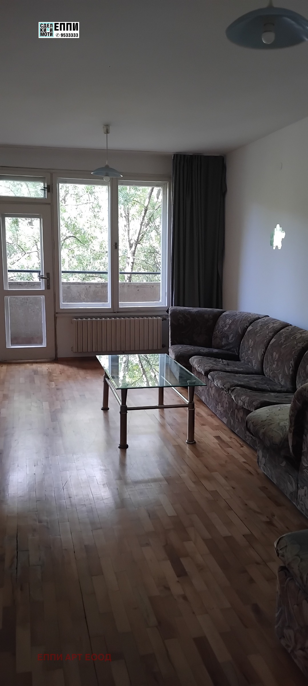 ���� ��� ���� 4-����� | Imot.bg � ����������� 5