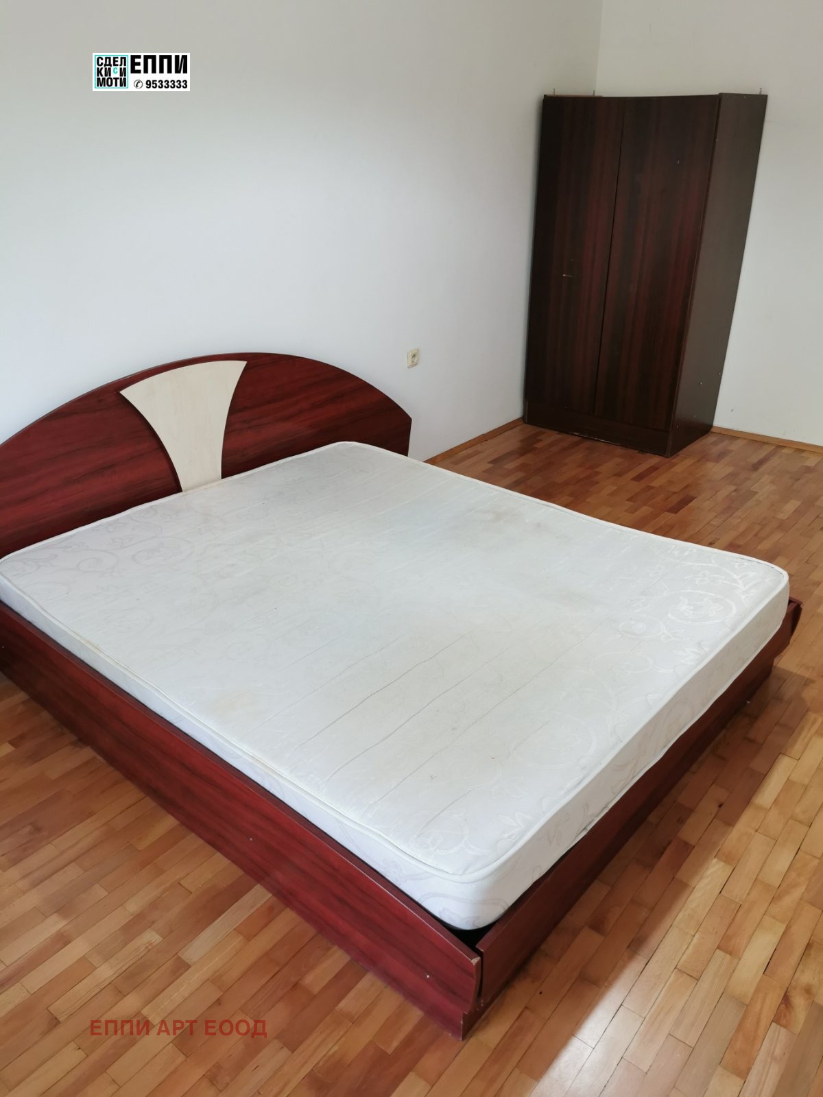���� ��� ���� 4-����� | Imot.bg � ����������� 2