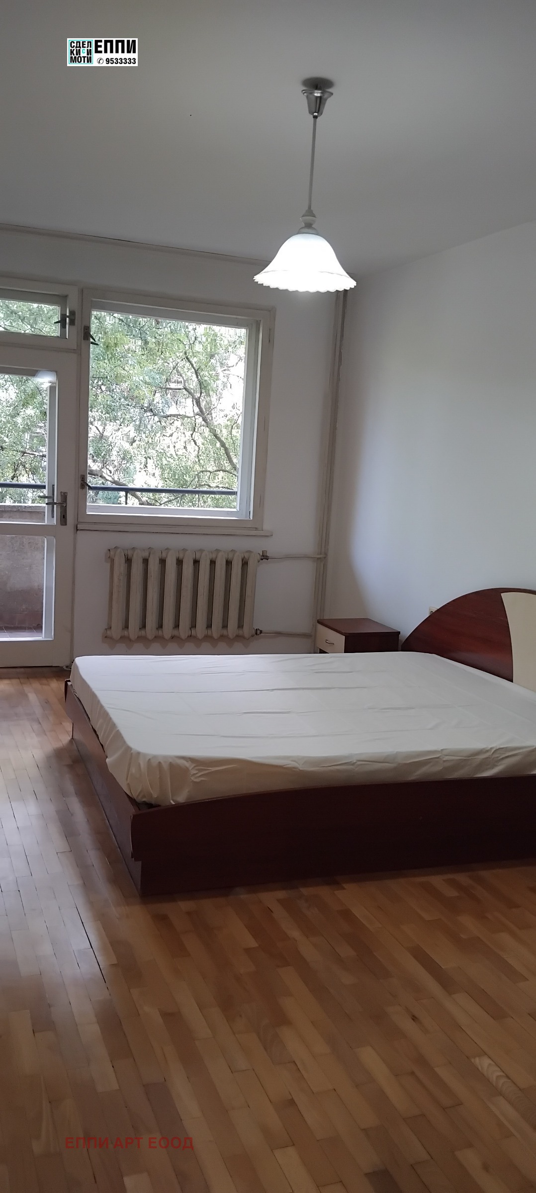 ���� ��� ���� 4-����� | Imot.bg � ����������� 3