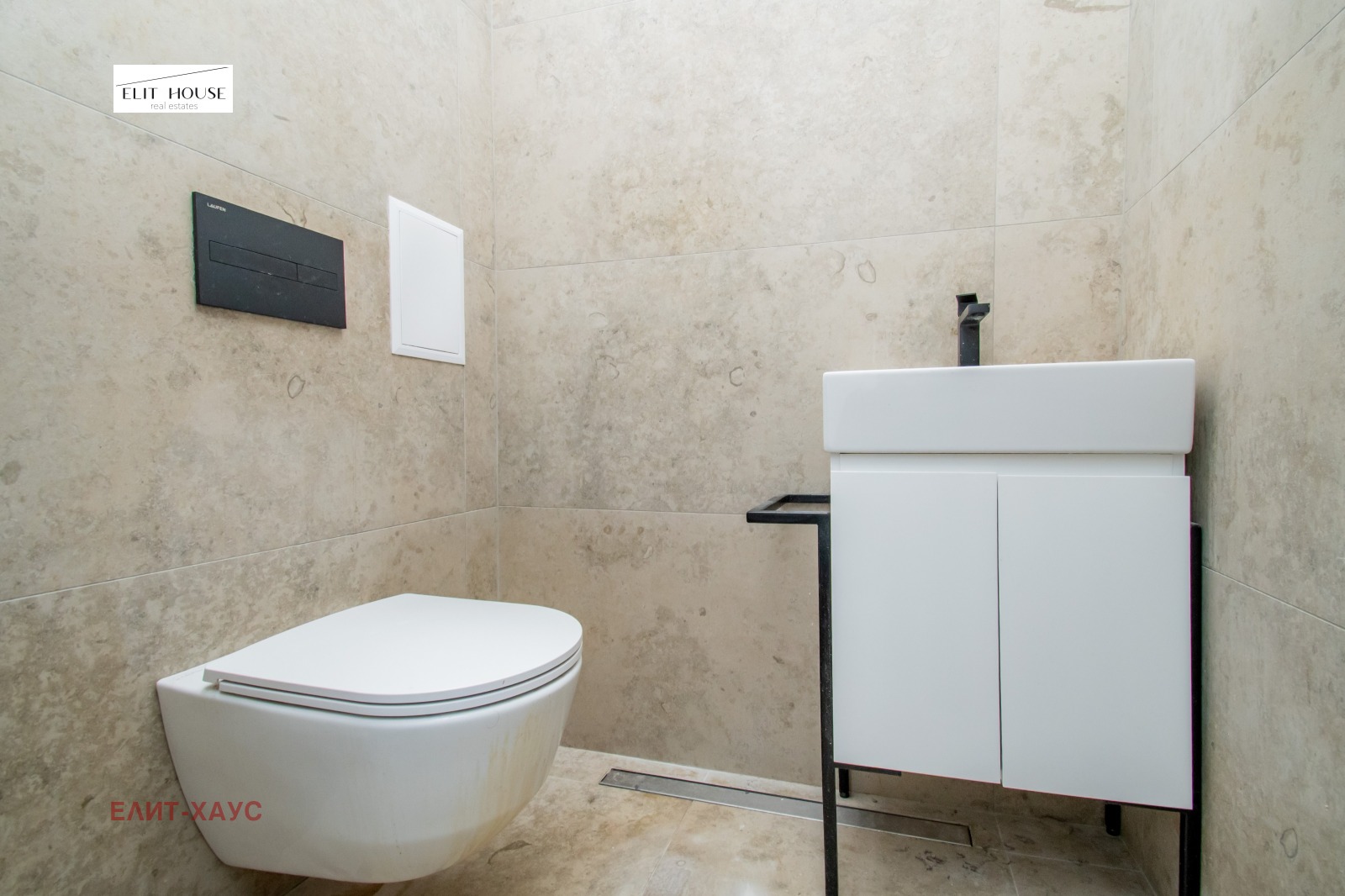 ���� ��� ���� ���� | Imot.bg � ����������� 7