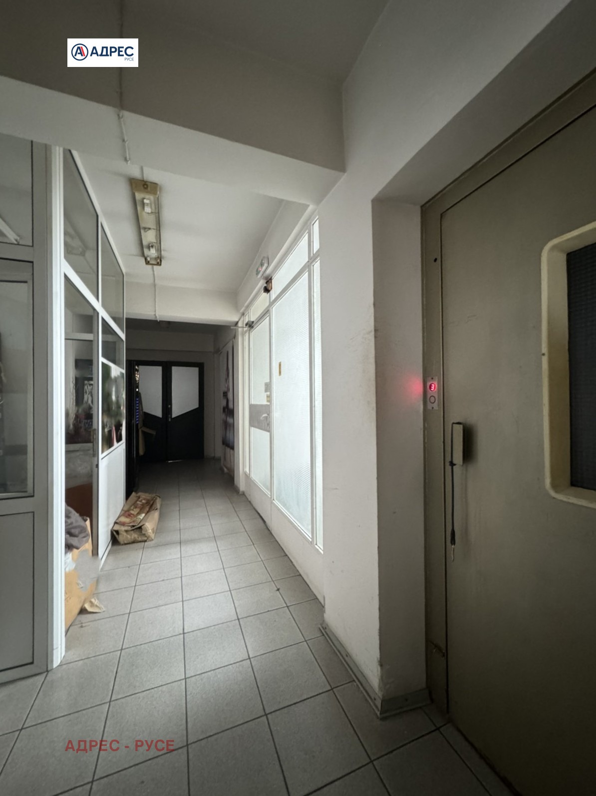 ���� ��� ���� ����. ��������� | Imot.bg � ����������� 1