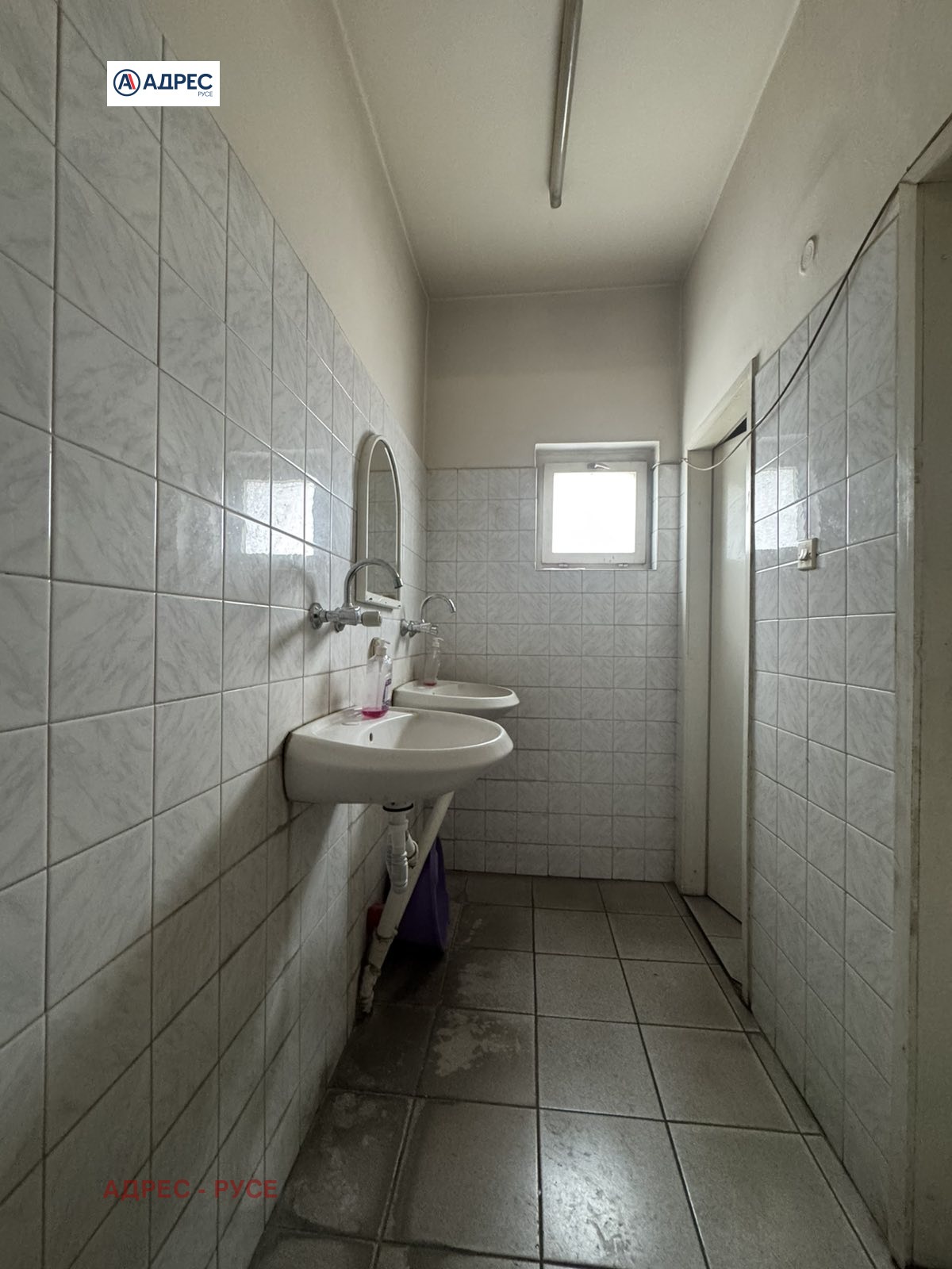 ���� ��� ���� ����. ��������� | Imot.bg � ����������� 5