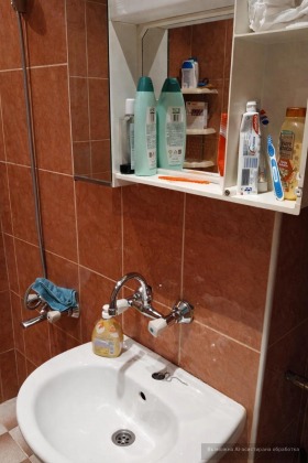 ���� ��� ���� 2-����� | Imot.bg � ����� ������ 5