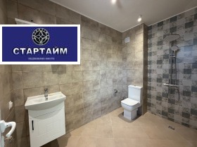 ���� ��� ���� 3-����� | Imot.bg � ����� ������ 12