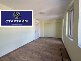 ���� ��� ���� 3-����� | Imot.bg � ����� ������ 11