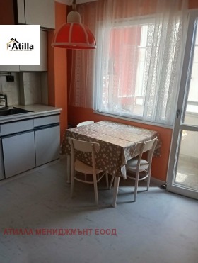 ���� ��� ���� 3-����� | Imot.bg � ����� ������ 3